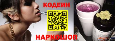 а пвп мука Гатчина