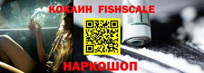 экстази Апрелевка