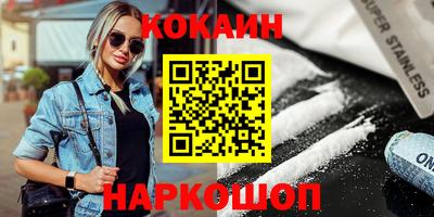 экстази Апрелевка