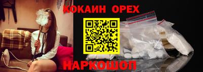 экстази Апрелевка