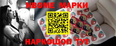 экстази Апрелевка