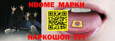 экстази Апрелевка