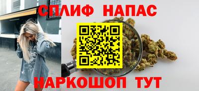 мескалин Аргун