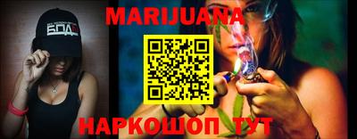 экстази Апрелевка