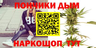 экстази Апрелевка