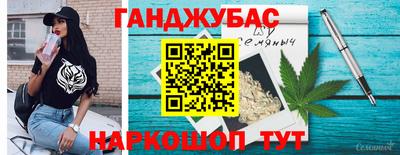 экстази Апрелевка