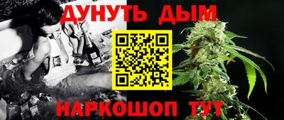 мескалин Аргун