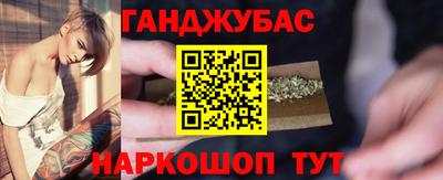 мескалин Аргун