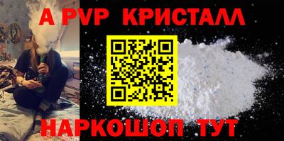 экстази Апрелевка
