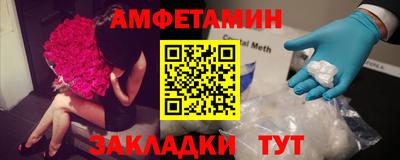 мескалин Аргун