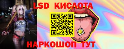 экстази Апрелевка