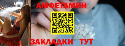 экстази Апрелевка