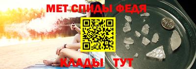 ГАЛЛЮЦИНОГЕННЫЕ ГРИБЫ Гай