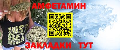 экстази Апрелевка