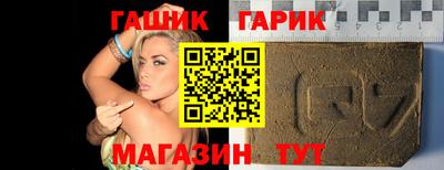 мескалин Аргун