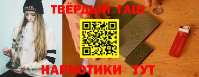 мескалин Аргун