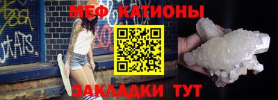 экстази Апрелевка